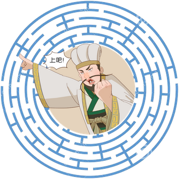 featured image thumbnail for post When Haidilao Hotpot Maze Meets Image Processing